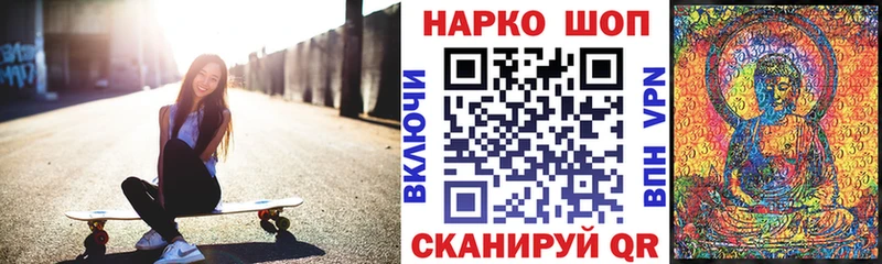 Что такое Верхняя Пышма Alpha-PVP COCAIN Мефедрон Марихуана Гашиш