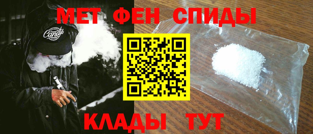 АМФ 98% Верхняя Пышма
