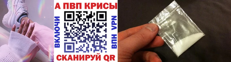 Alfa_PVP СК Верхняя Пышма