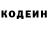 Альфа ПВП крисы CK IowaKLR650