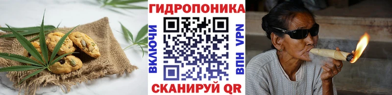 Еда ТГК марихуана  Верхняя Пышма 