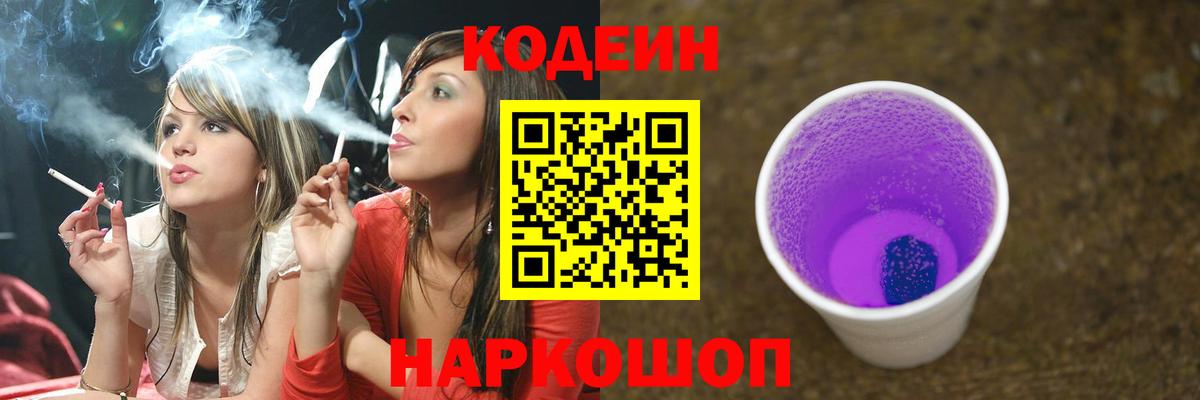 АМФЕТАМИН Верхняя Пышма
