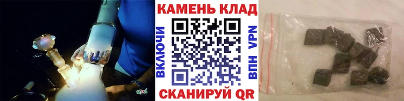 купить наркоту  Верхняя Пышма  ГАШ Изолятор 