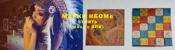твердый Белокуриха