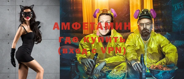 твердый Белокуриха
