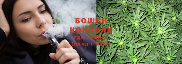 каннабис Белоозёрский