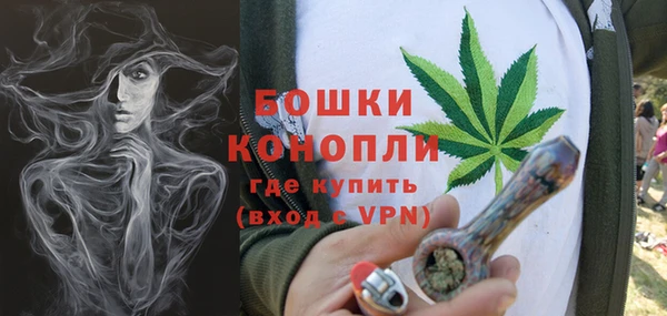 ALPHA-PVP Беломорск