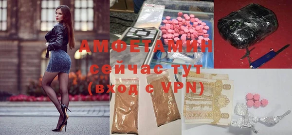 каннабис Белоозёрский