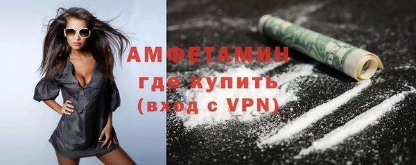 каннабис Белоозёрский