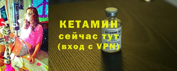 ALPHA-PVP Беломорск