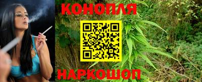 марки nbome Моздок