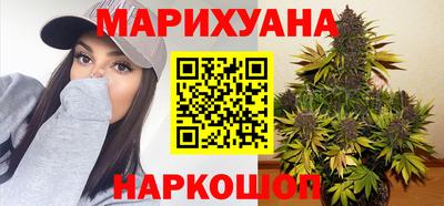 MESCALINE Можга