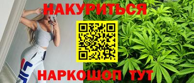 MESCALINE Можга