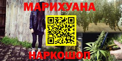 MESCALINE Можга