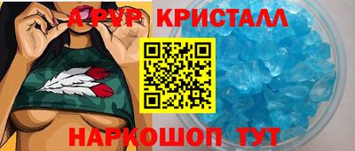 гашиш Можайск