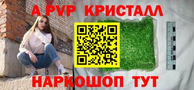 марки nbome Моздок