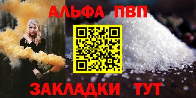 MESCALINE Можга