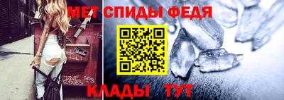 марки nbome Моздок