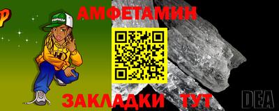 MESCALINE Можга