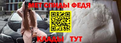 гашиш Можайск