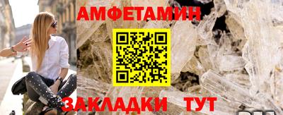 марки nbome Моздок
