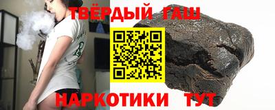 марки nbome Моздок