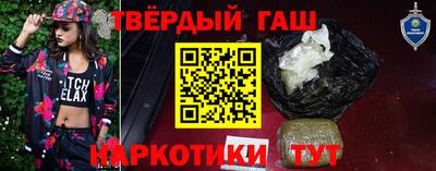 MESCALINE Можга
