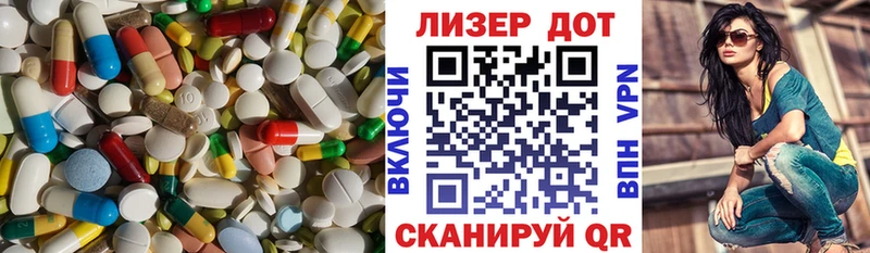 LSD-25 экстази ecstasy дарк нет телеграм Верхняя Пышма хочу наркоту