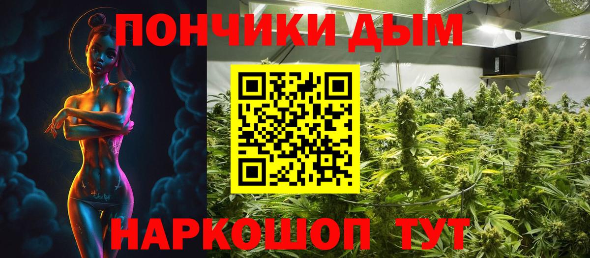 Марихуана VHQ Верхняя Пышма